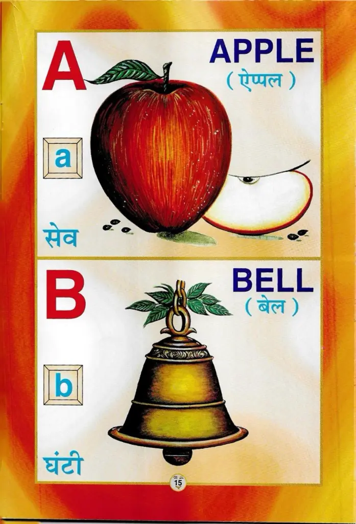 WhatsApp Image 2025-08-30 at 10.46.00.webp