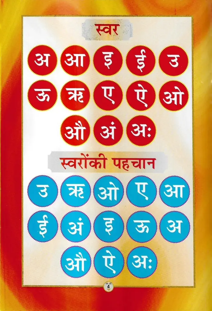 WhatsApp Image 2025-08-30 at 10.44.25.webp