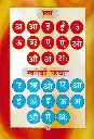 WhatsApp Image 2025-08-30 at 10.44.25.webp