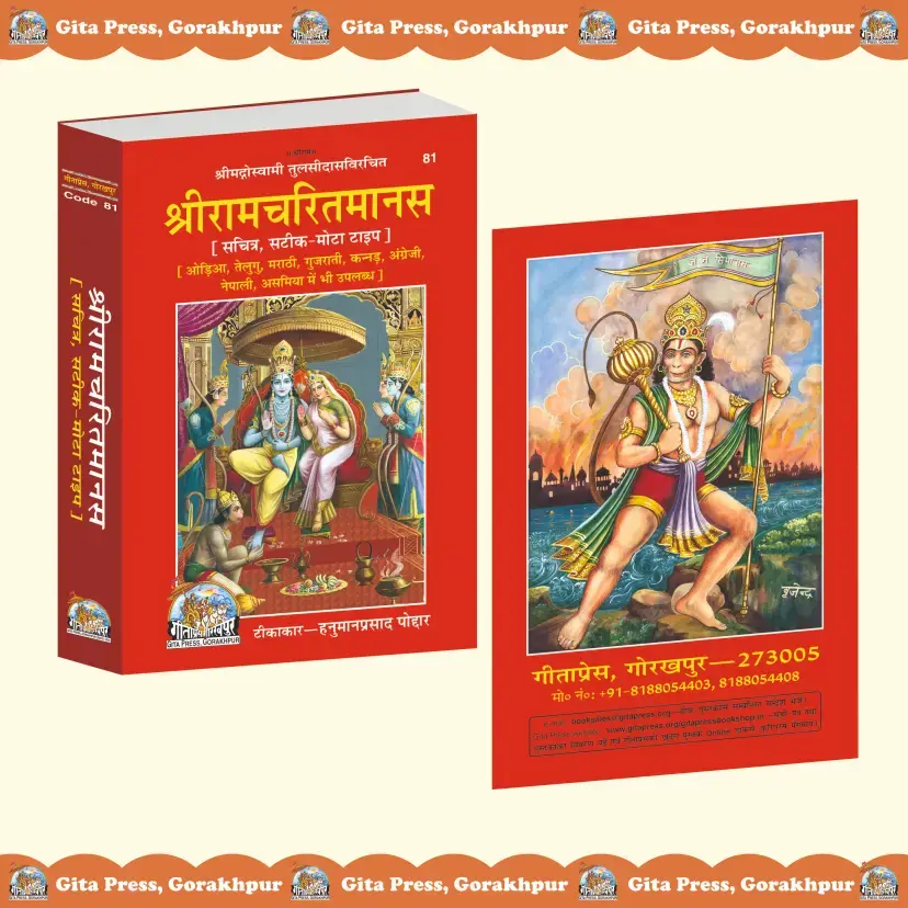 media1759739416063 (1).webp