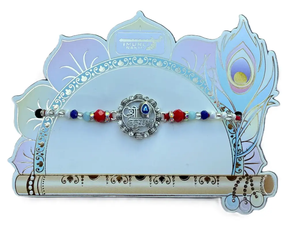 Rakhi - Krishna | Divine