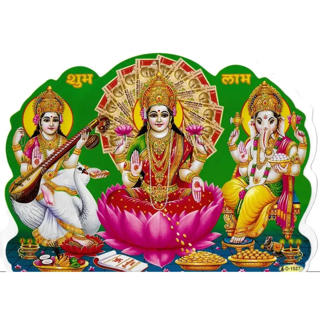 Lakshmi Ganesh Saraswati Poster