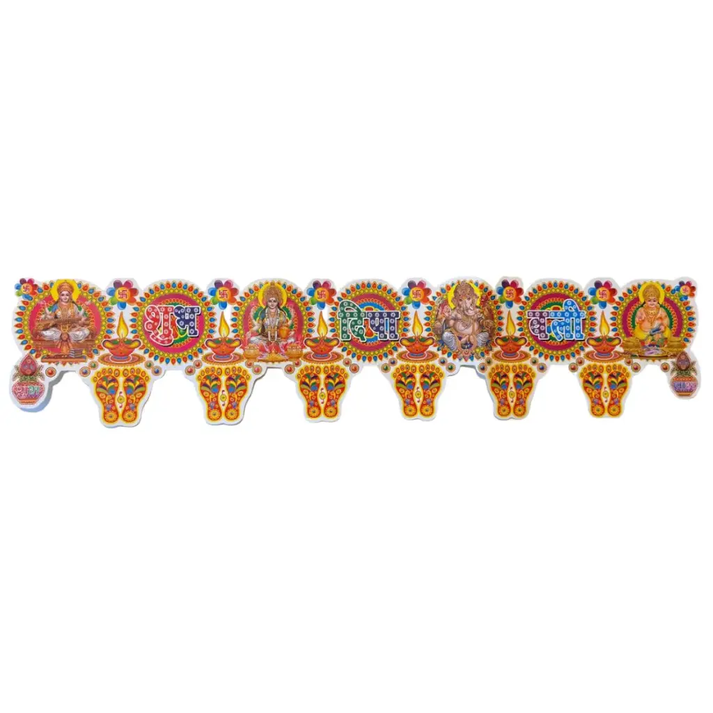 Shubh Deepawali Banner - BL1