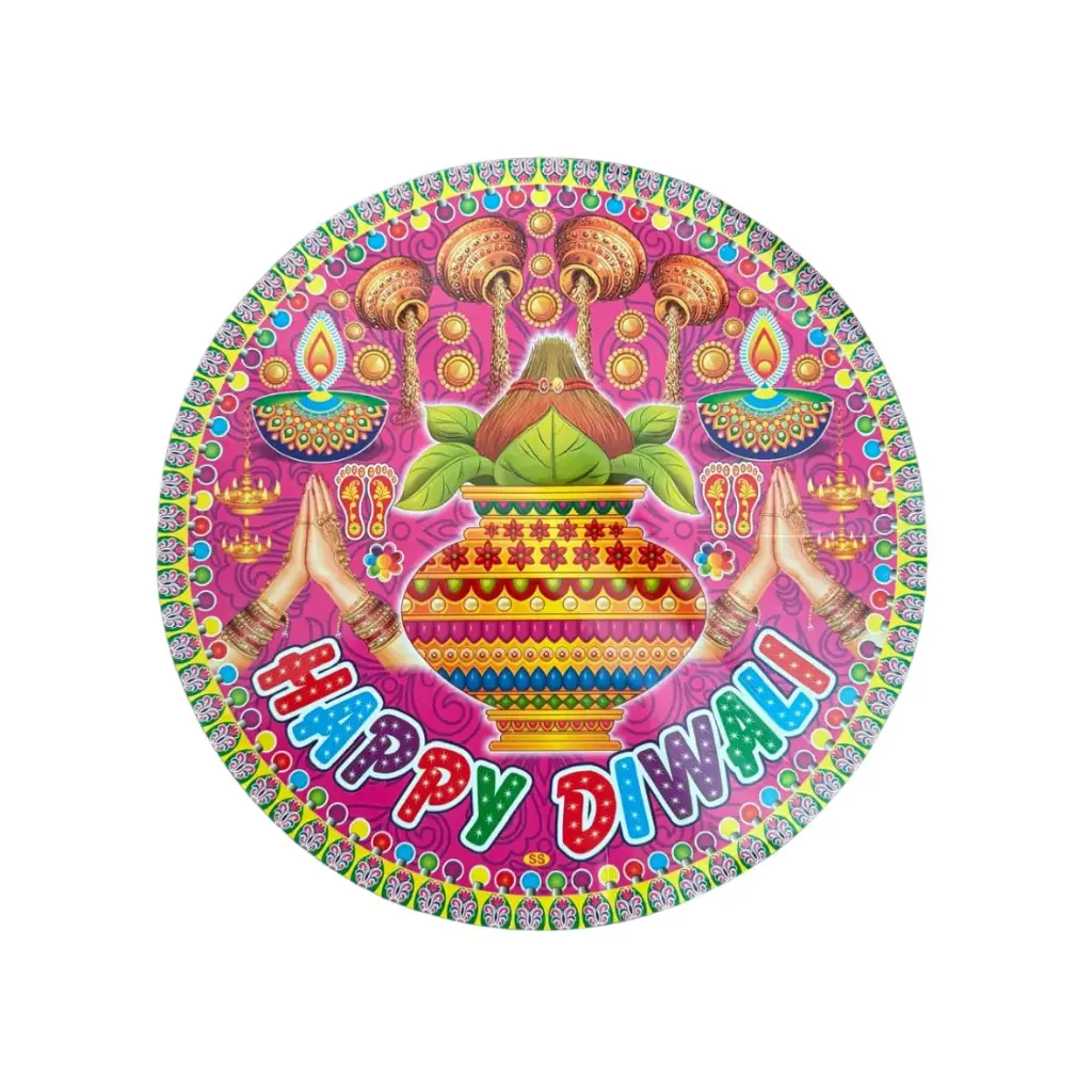 Rangoli Floor Sticker - STM4