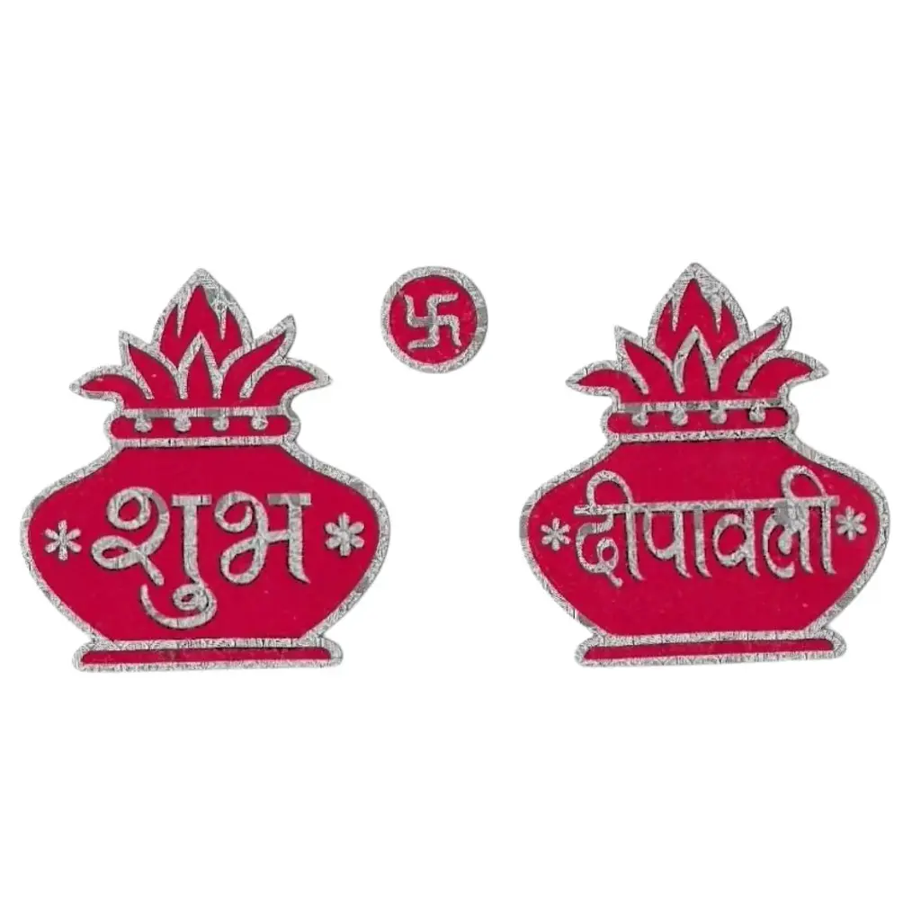Shubh Deepawali - Small Sticker SDST1