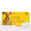 Janeu Yagyopavit Dhaga