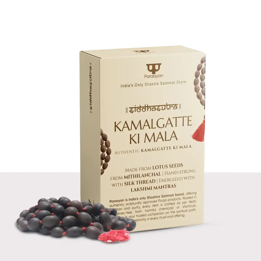 Natural Pure Kamalgatte Ki Mala With 108 Beads