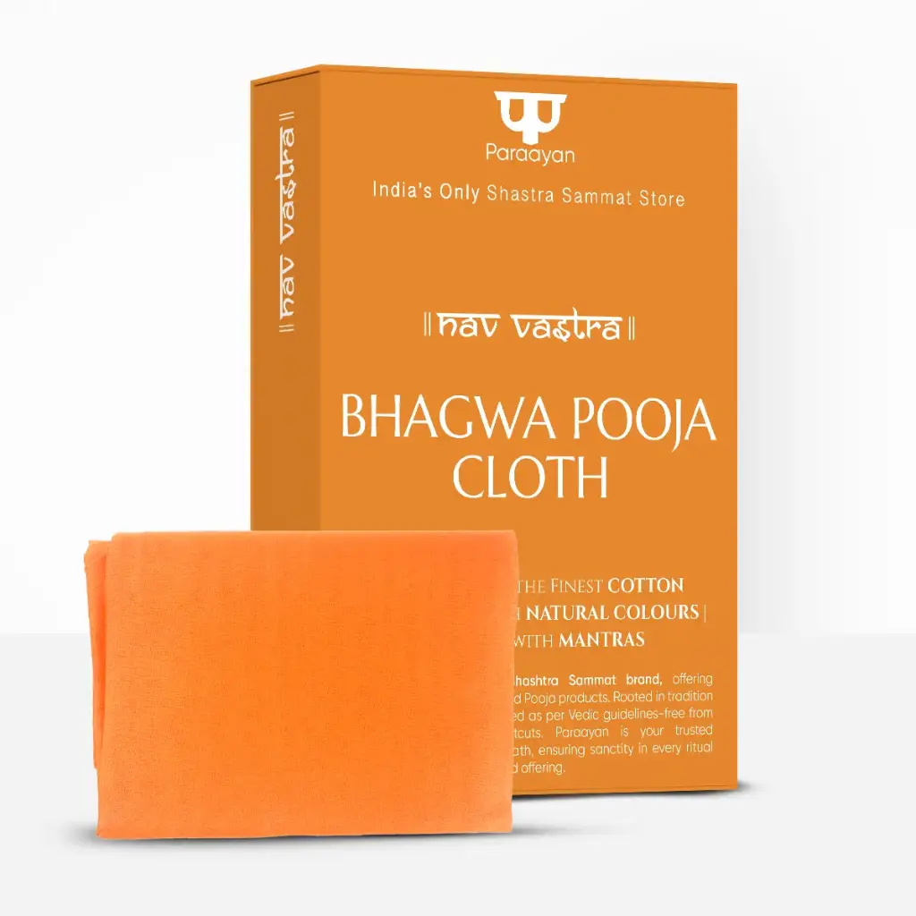 Bhagwa Vastra