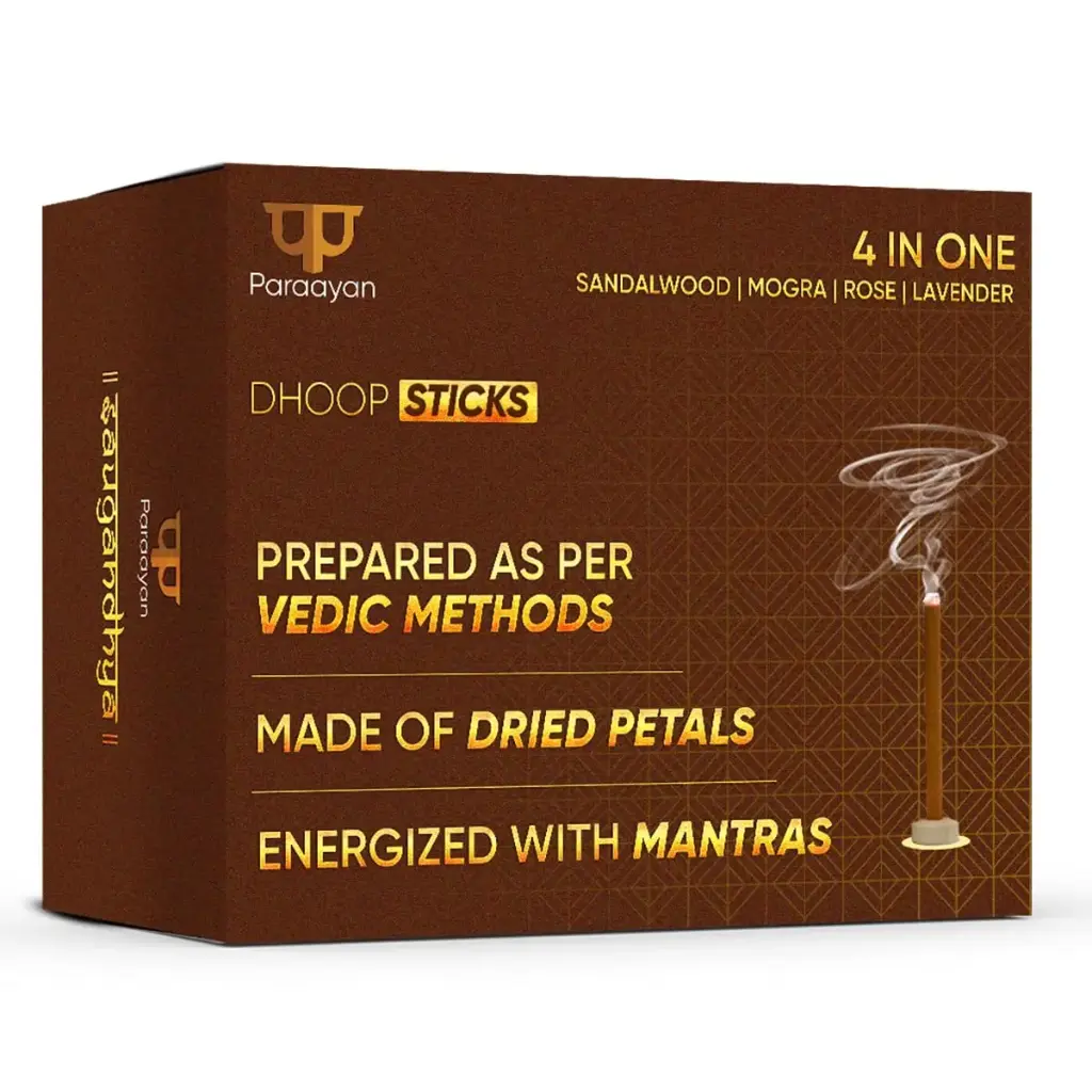 Dhoop Sticks (Sandalwood)