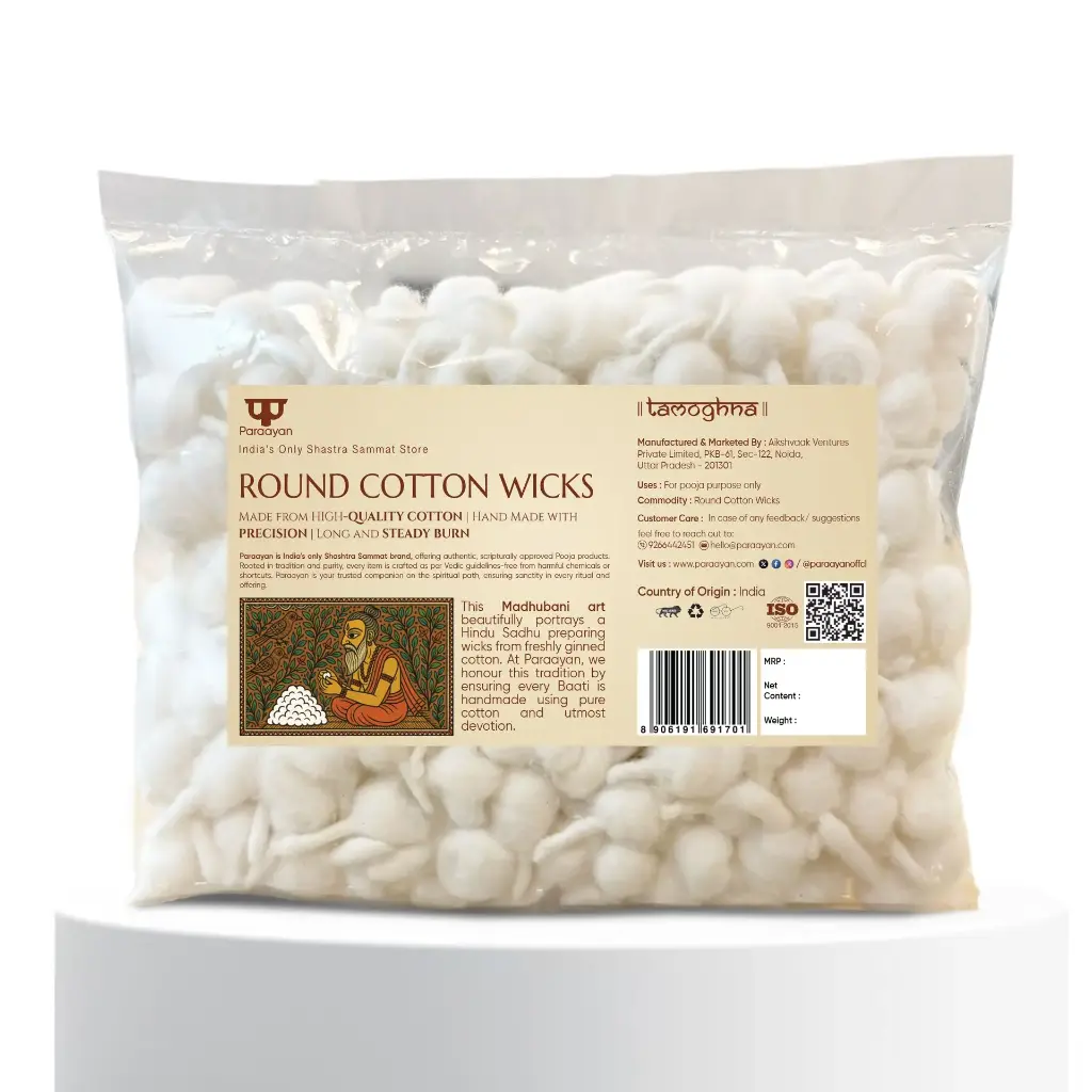Pure Round Cotton Diya Wicks