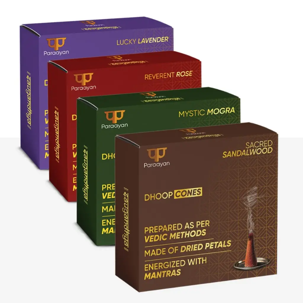 Dry Dhoop Cones (Sandalwood)