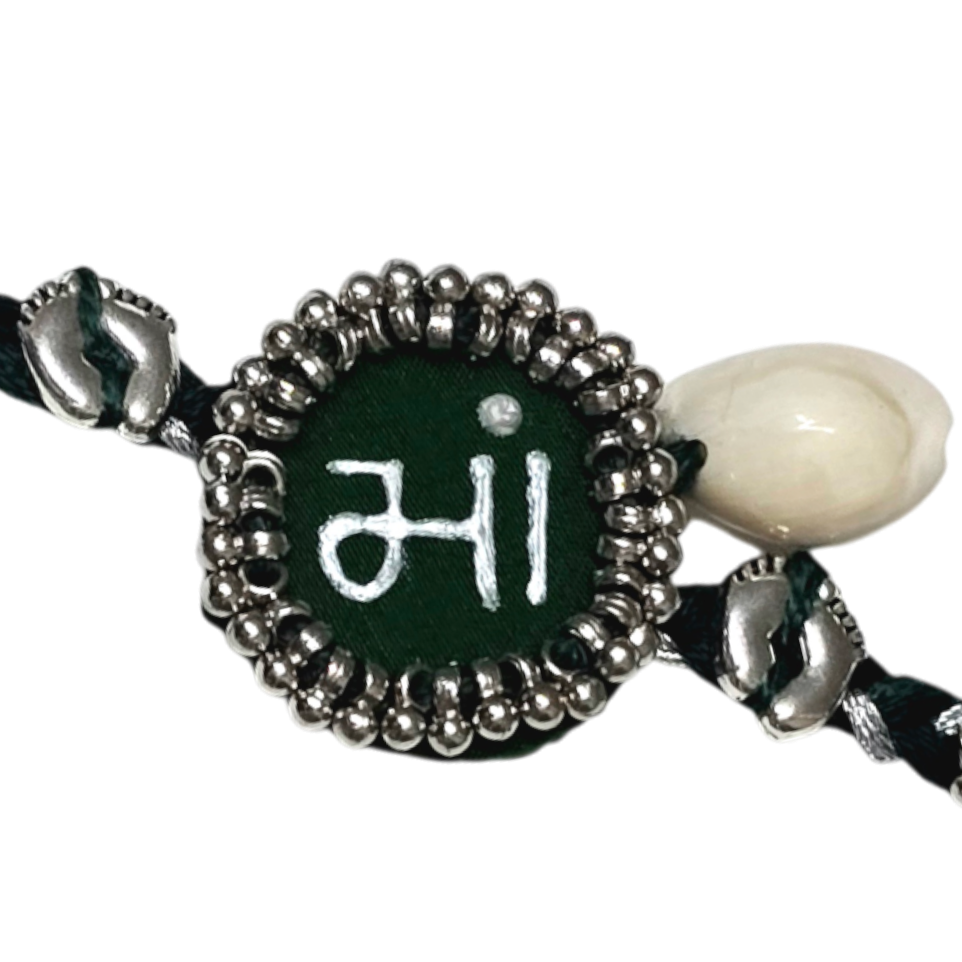 Panchmasi Rakhi - Maa