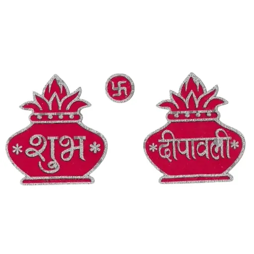 Shubh Deepawali - Small Sticker SDST1